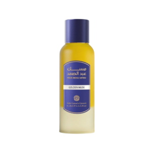Golden Musk EDP 80mL Abdul Samad Al Qurashi