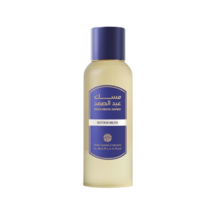 Khitam Musk EDP 80mL Abdul Samad Al Qurashi